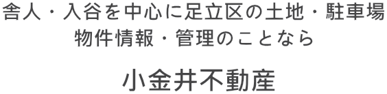Image is not available